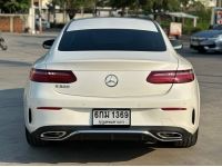Mercedes Benz E300 Coupe AMG Dynamic ปี 2016 รูปที่ 4